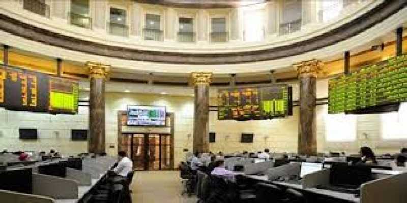 البورصة المصرية تربح 4 مليارات جنيه في ختام تداولات اليوم