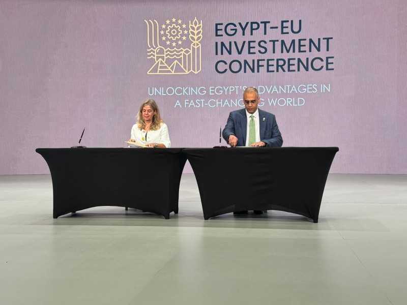 «البنك التجاري الدولي- مصر CIB وSACE » يوقعان مذكرة تفاهم لتعزيز فرص التعاون المُشترك بين مصر وإيطاليا في إطار مُبادرة «يانو ماتي»