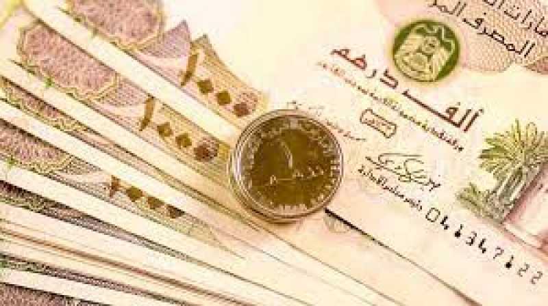 تعرف على أسعار العملات العربية في البنوك العاملة بمصر اليوم الخميس