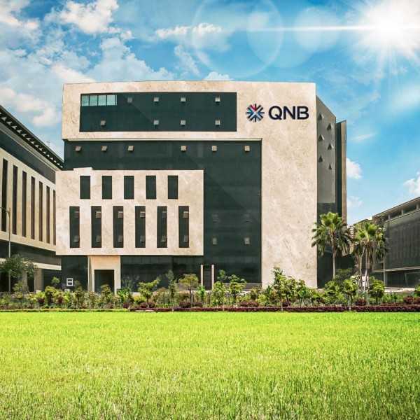 بنك QNB يحقق صافي أرباح مجمعة بقيمة 13.7 مليار جنية مصري بنسبة نمو 59%