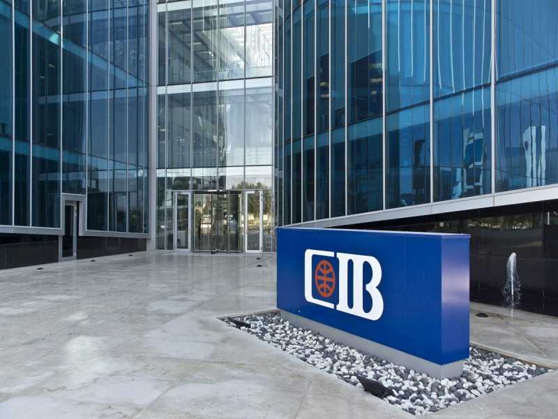 البنك التجاري الدولي – مصر CIB يطلق أول بطاقة ائتمان معدنيةWorld Elite  بالتعاون مع ماستركارد لشريحة عملاء CIB Private    في مصر