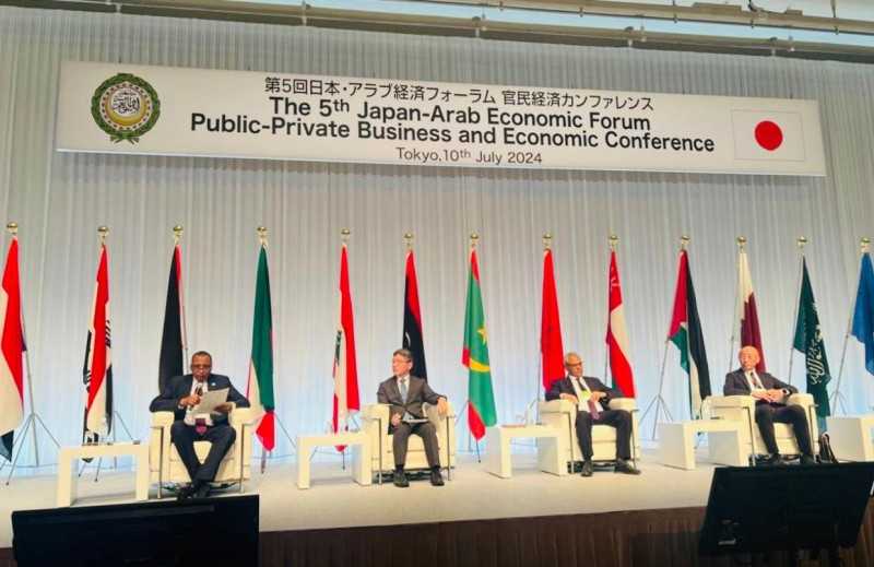 المنظمة العربية للتنمية الزراعية تشارك في في فعاليات الدورة الخامسة للمنتدى الاقتصادي العربي الياباني