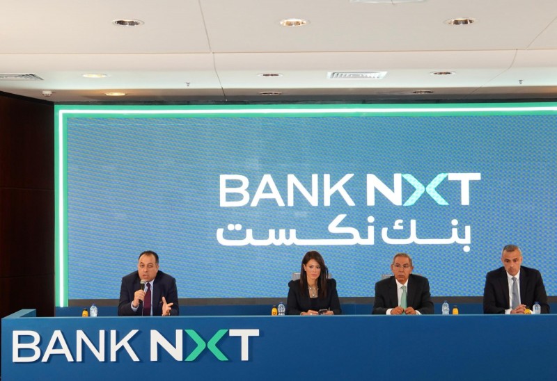 aiBANK - Bank NXT 