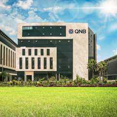 بنك QNB  يحقق صافي أرباح 20.1 مليارجنية مصري، بزيادة قدرها 7.54مليار جنية مصري عن الفترة المالية المنتهية في سبتمبر 2024