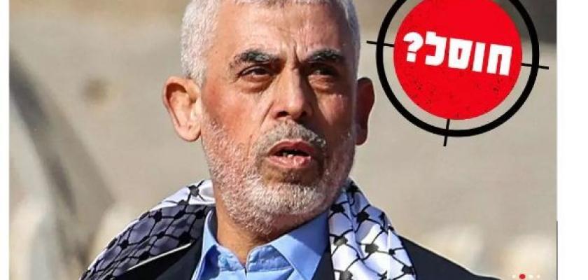 حماس إلى أين ... بعد استشهاد ” السنوار ” .. أكبر رموز المقاومة الفلسطينية لحماس