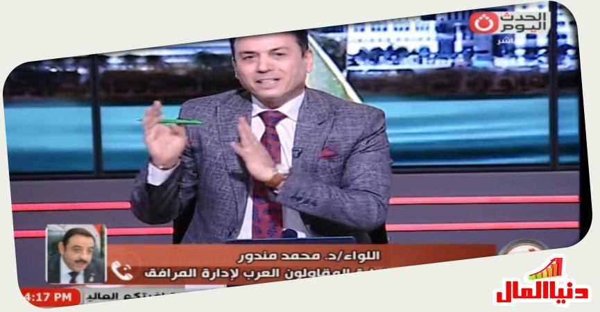 فيصل عبد العاطي  " برنامج الشهبندر "