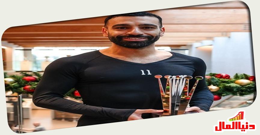 نجم منتخب مصر ونادي ليفربول محمد صلاح " مو صلاح " 