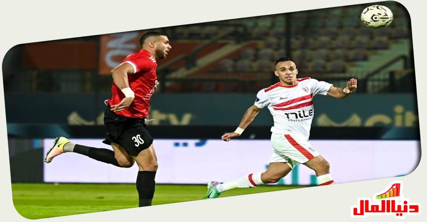  بطولة الدوري الممتاز نادي الزمالك-طلائع