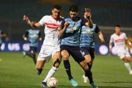 الزمالك يواجه بيراميدز اليوم في مباراة تحدد الأول في ترتيب الدوري الممتاز