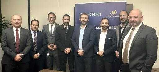 Bank NXT Announces Partnership with Tomorrow Solar to Finance Solar Energy Units